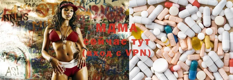 ОМГ ОМГ онион  Билибино  MDMA VHQ 